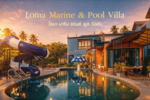 Loma Marine Pool Villa near Sea-Tran Pier Donsak