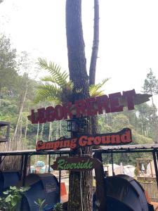 Legok Reret Pangalengan