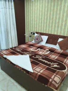 Govind Residency Near India Expo Mart Greater Noida