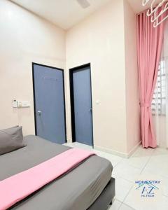 Homestay AZ Kulim II