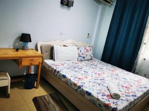 Masaki Anne H Apartment