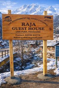 Hotel Raja Guest House Pahalgam രാജ ഗസ്റ്റ് ഹൗസ് പഹൽഗാം