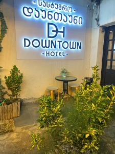Downtown Hotel
