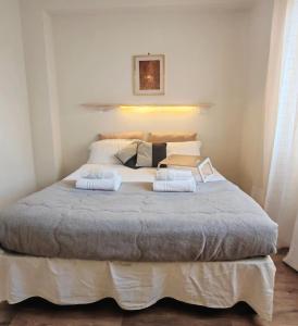 Brightful Apt with Balcony, AirC at Teano subway
