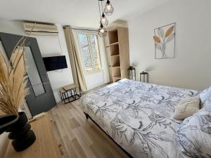 Les Appartements du Mas - Rose Marie