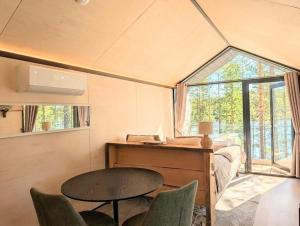 Hossaville Luxe West Lake Cabin II