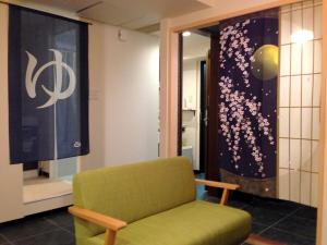 NAGAMORIYA 30 seconds on foot from Shin-Osaka Station Free Wi-Fi