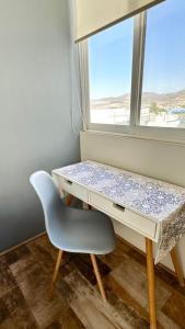 Departamento completo y equipado con 2 habitaciones