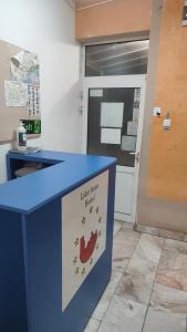 Лидер Хаус хостел