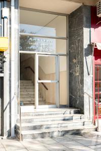 Nearby Athens Center - Neos Kosmos