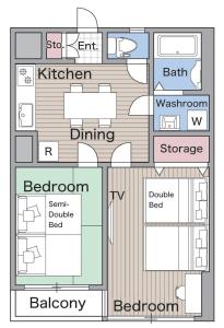 SUNNY House Kashiwa for Long Stay