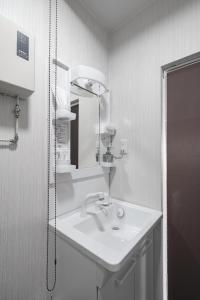 Asahikawa Stay Ecole 101