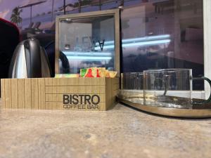 The Heart of Sofia-Marpey