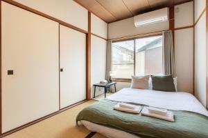 - 旅time 粉浜照 - 玉出駅まで徒歩3分 住吉大社まで徒歩13分 最大6人宿泊可能