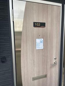 桃桃子のハウス102