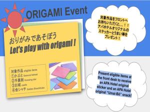 APA Hotel Nagoya Sakae Higashi