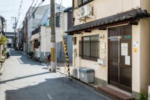Yuyu House Kohama Teru - Vacation STAY 15334