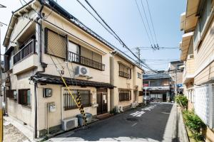 Yuyu House Kohama Teru - Vacation STAY 15334