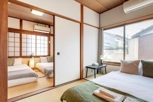 Yuyu House Kohama Teru - Vacation STAY 15334