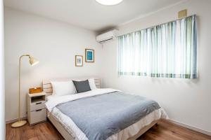 Nikyo Yume Neko Dream Villa Osaka