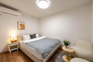 Nikyo Yume Neko Dream Villa Osaka