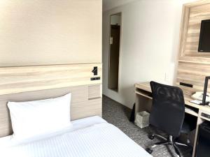 Smile Hotel Kitaasaka