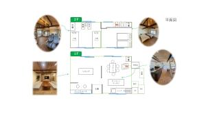 富美屋-Tomiya-