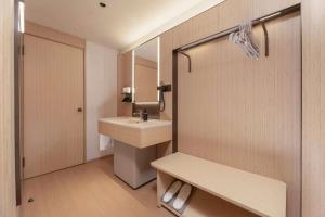 JI Hotel Nanjing South Railway Station Metro Station