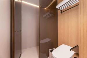 JI Hotel Nanjing South Railway Station Metro Station