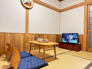 Nikyo KitoHana Villa Morinomiya