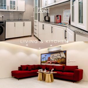 برايفت زون موبايلي