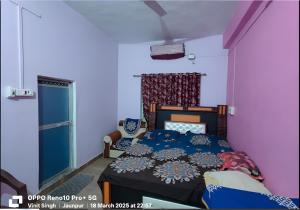 Perfect Home Stay for Guests & Families