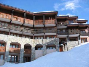 Résidence Pegase - Studio confortable · Accès direct aux pistes · Vue pistes · Balcon MAE-3725