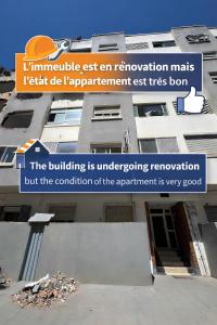 SUITOUISS - Océan 1 - Appartement centre ville au front de mer