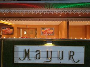 Hotel Mayur