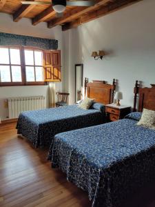Casa Rural El Regajo Valle del Jerte