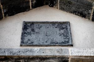 The Old School House