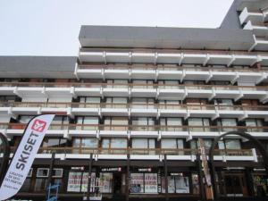 Résidence Lac Du Lou - Appartement rénové · Au pied des pistes · Balcon ouest MAE-1024