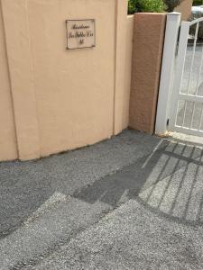 Appartement classé 3 étoiles face à la plage de la Nartelle avec place de parking privative