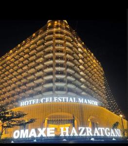 Omaxe Lucknow Luxury Home
