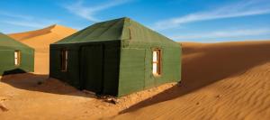 Erg Chigaga Luxury Camp