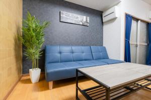 SKY HOTEL Hikihfune