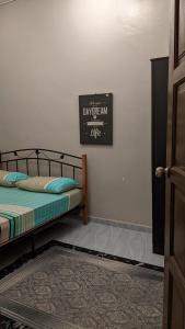 Sri Damai Homestay
