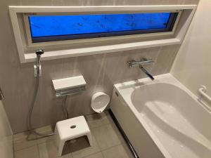 休家by十和田湖