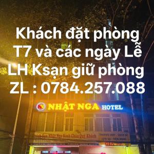 Khach san Nhat Nga