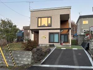 小樽たび宿 琥珀 Otarutabiyado Kohaku