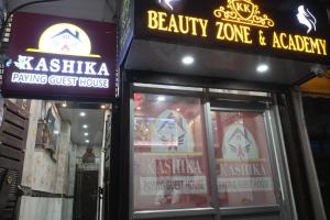 Kashika Paying Guest House