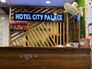 Hotel City Palace