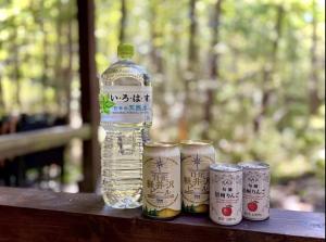 北軽井沢Rivertone North Karuizawa