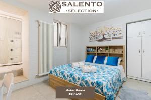 La Rosa di Antonio & Relax Room - Salento Selection